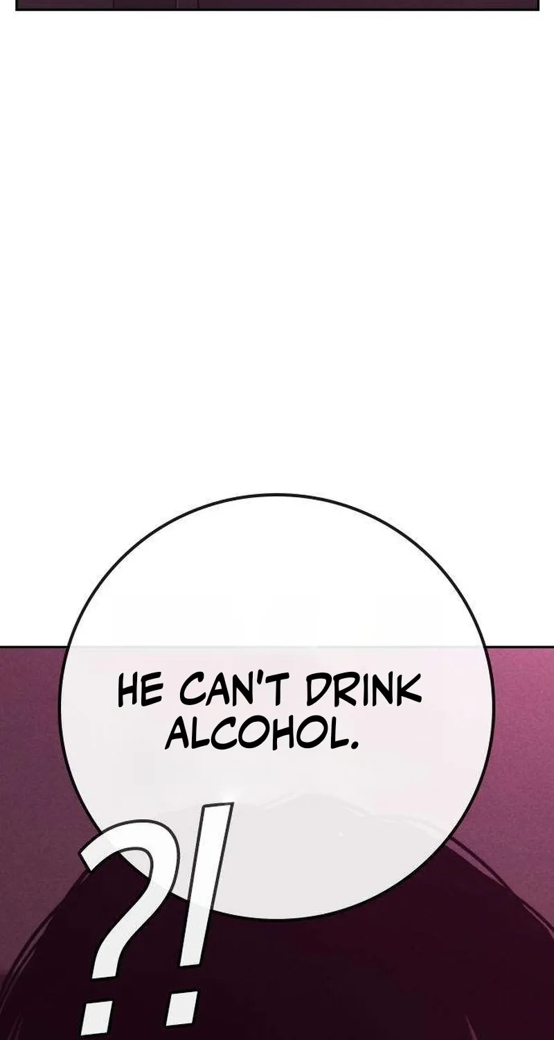 Read Contract Enrollment chapter 2 image 205 on Lezhin