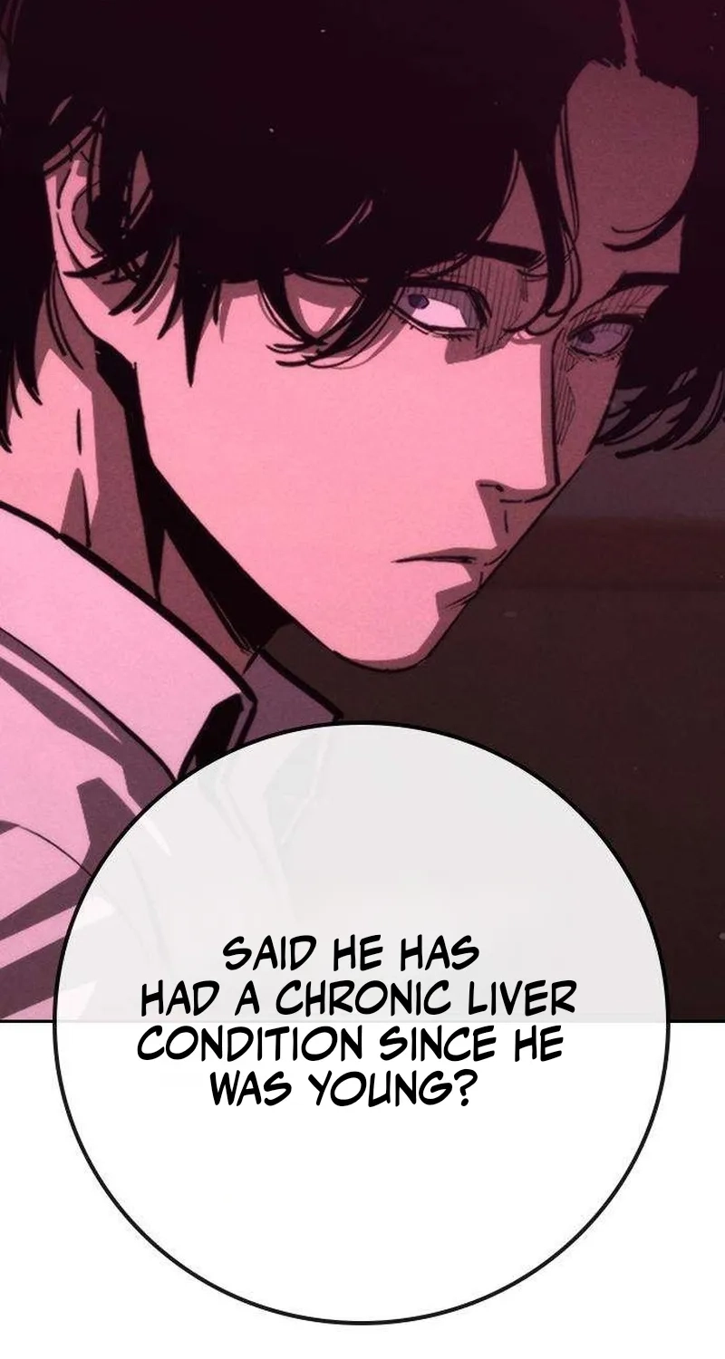 Read Contract Enrollment chapter 2 image 206 on Lezhin