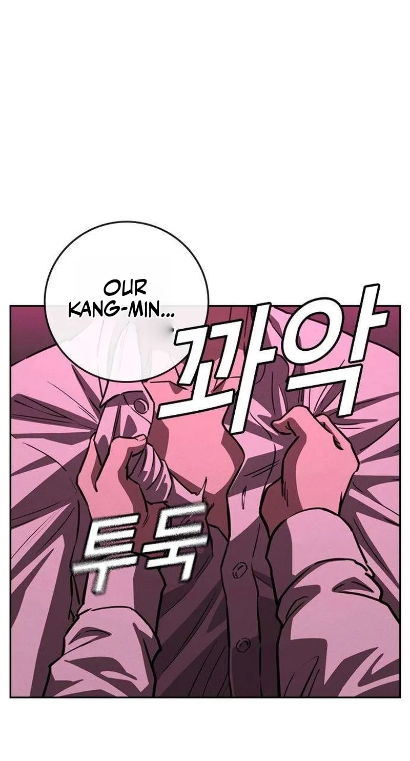 Read Contract Enrollment chapter 2 image 215 on Lezhin