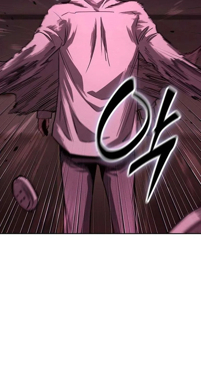 Read Contract Enrollment chapter 2 image 217 on Lezhin