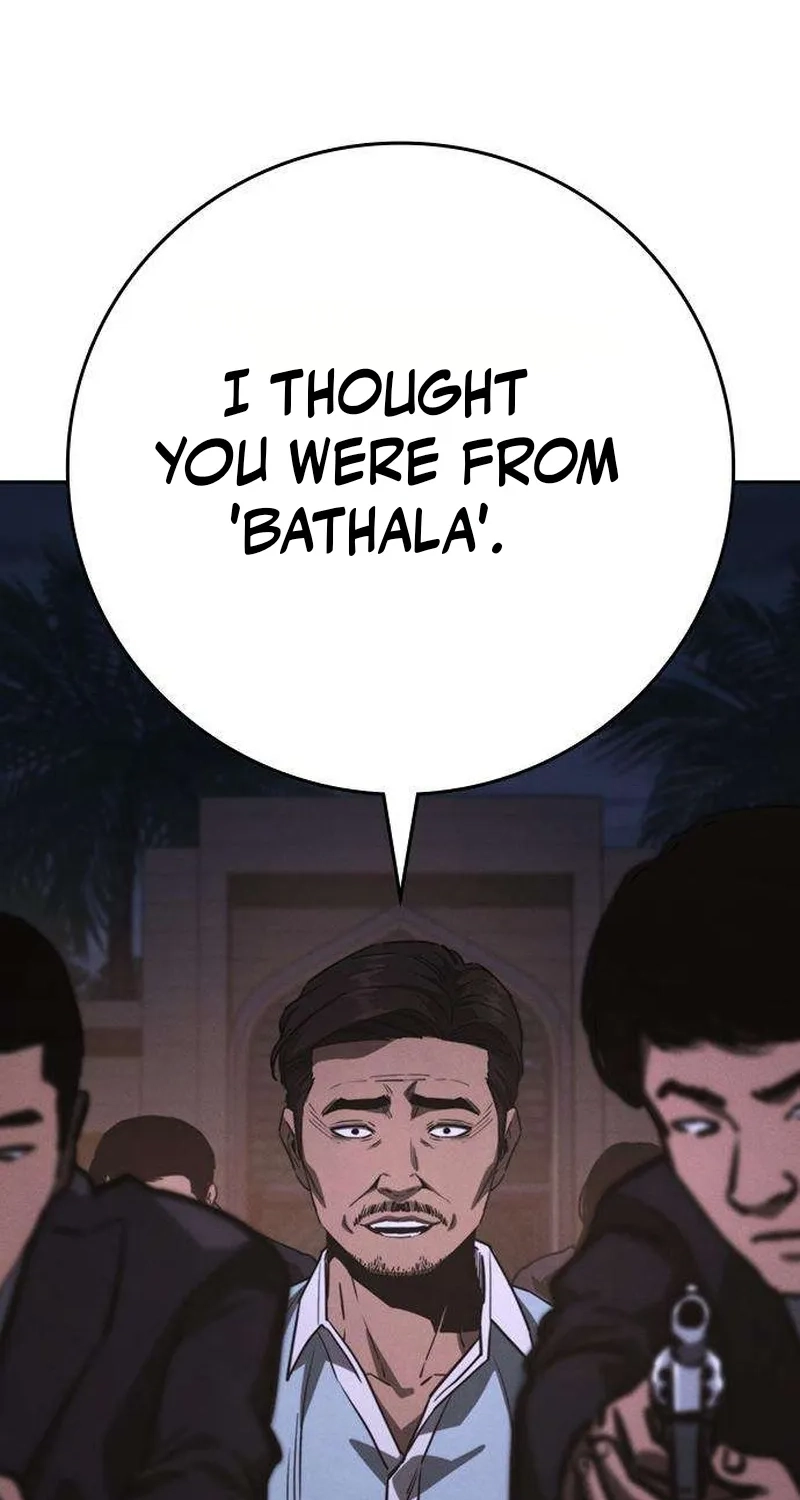 Read Contract Enrollment chapter 2 image 24 on Lezhin