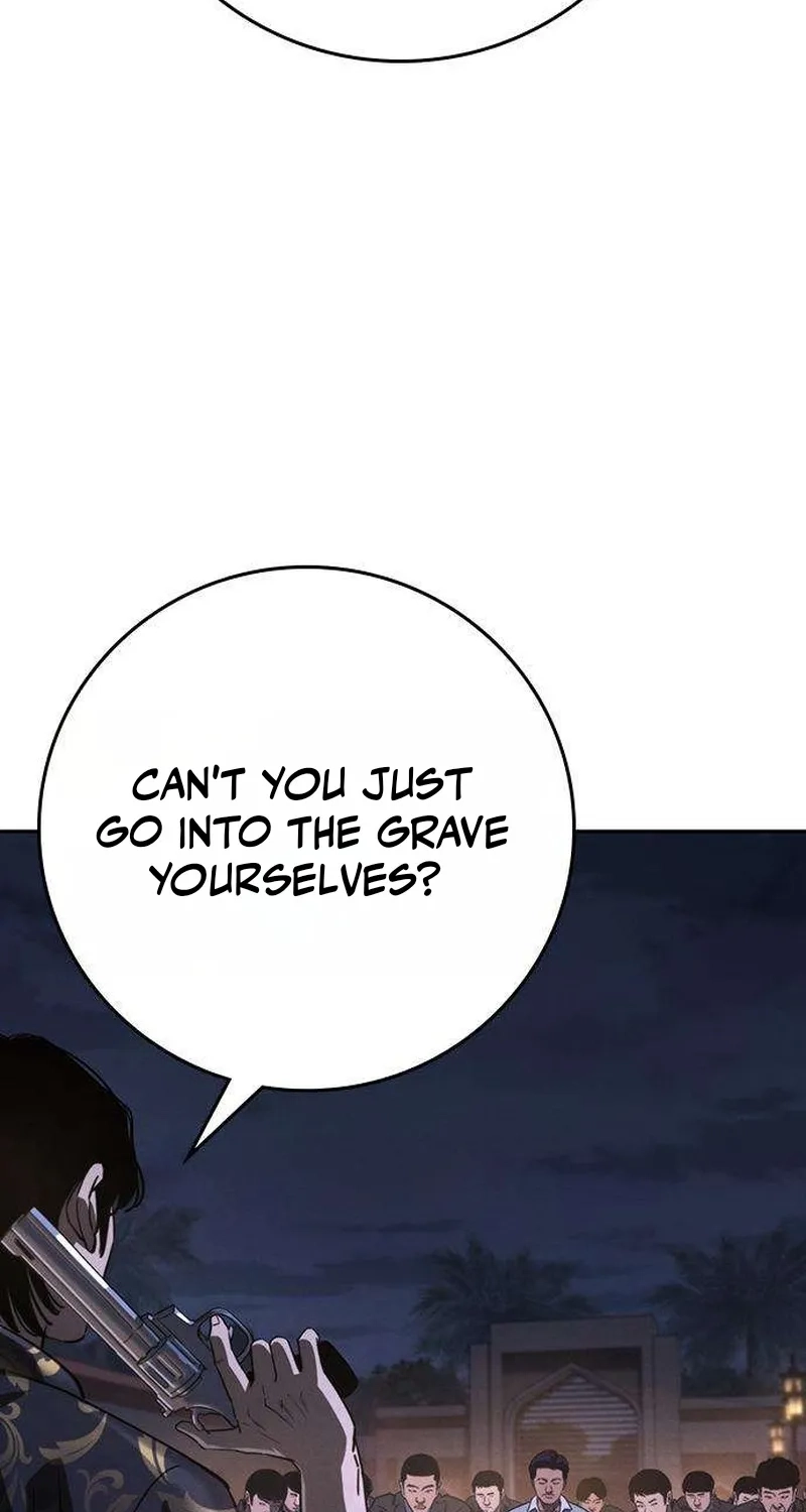 Read Contract Enrollment chapter 2 image 6 on Lezhin