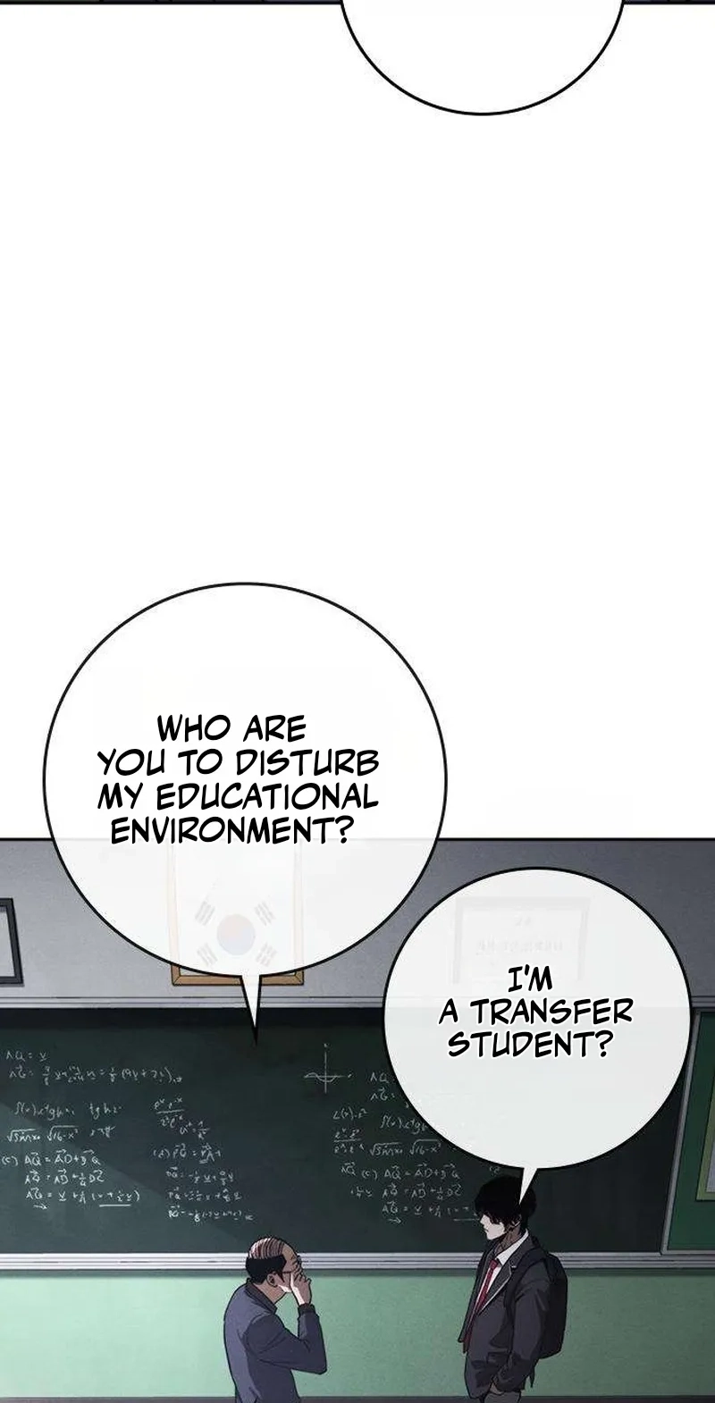 Read Contract Enrollment chapter 2 image 76 on Lezhin