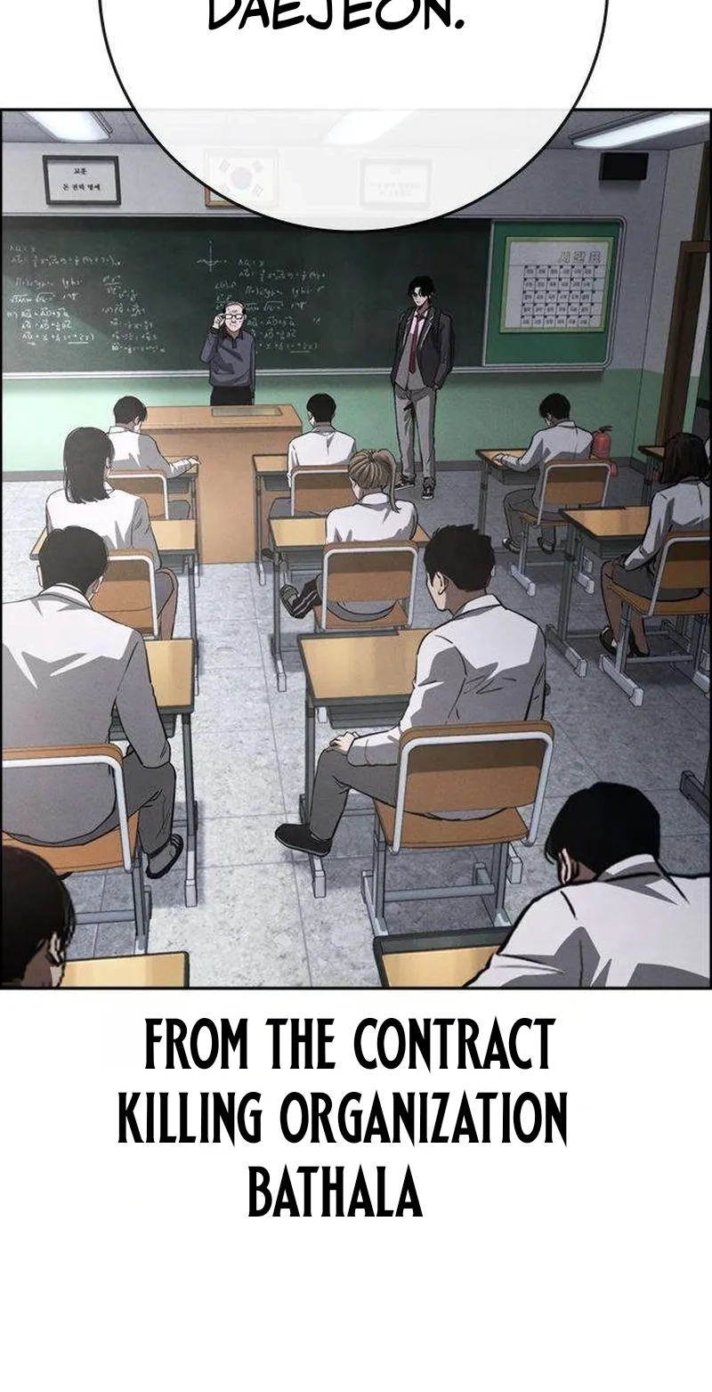 Read Contract Enrollment chapter 2 image 81 on Lezhin