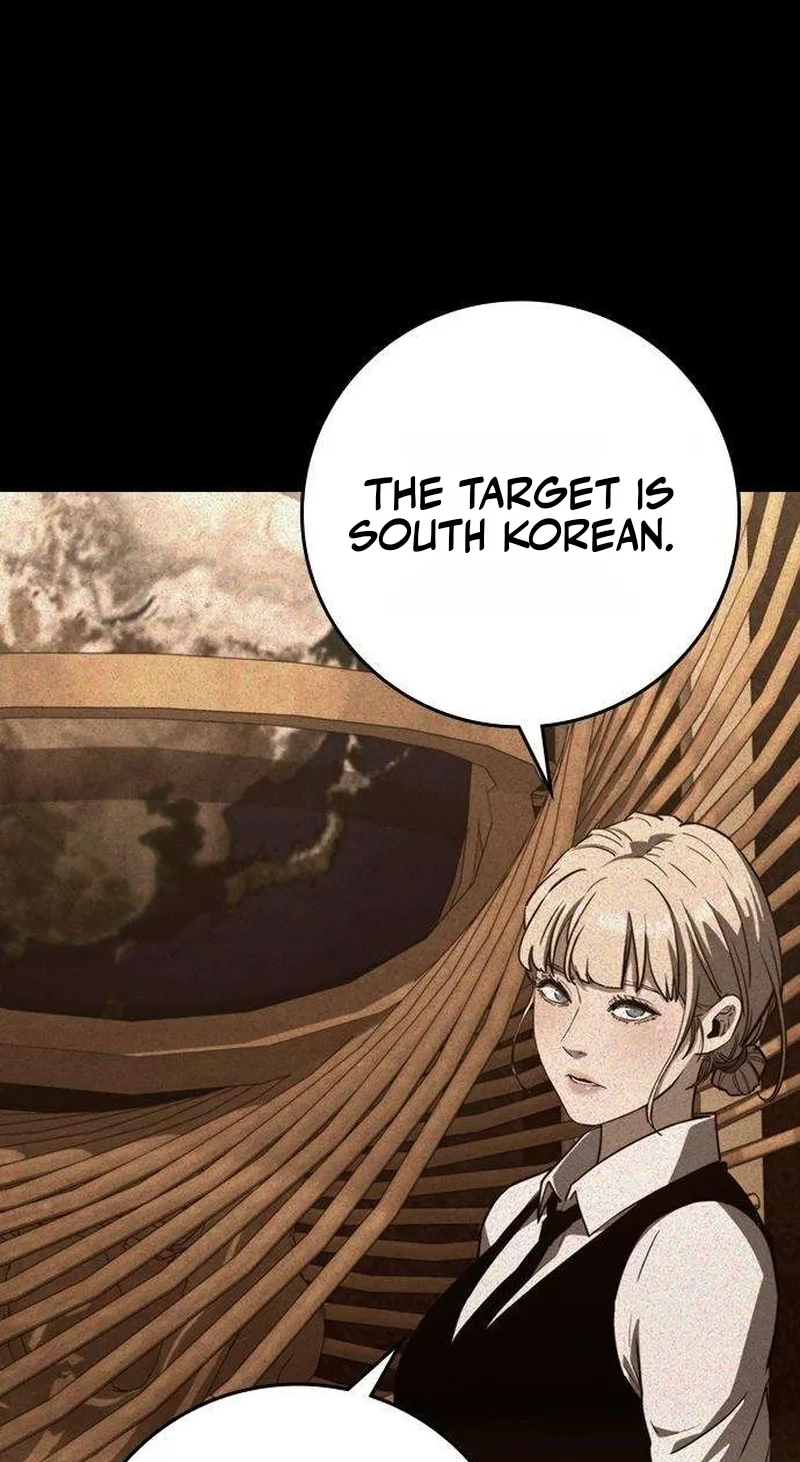 Read Contract Enrollment chapter 2 image 94 on Lezhin