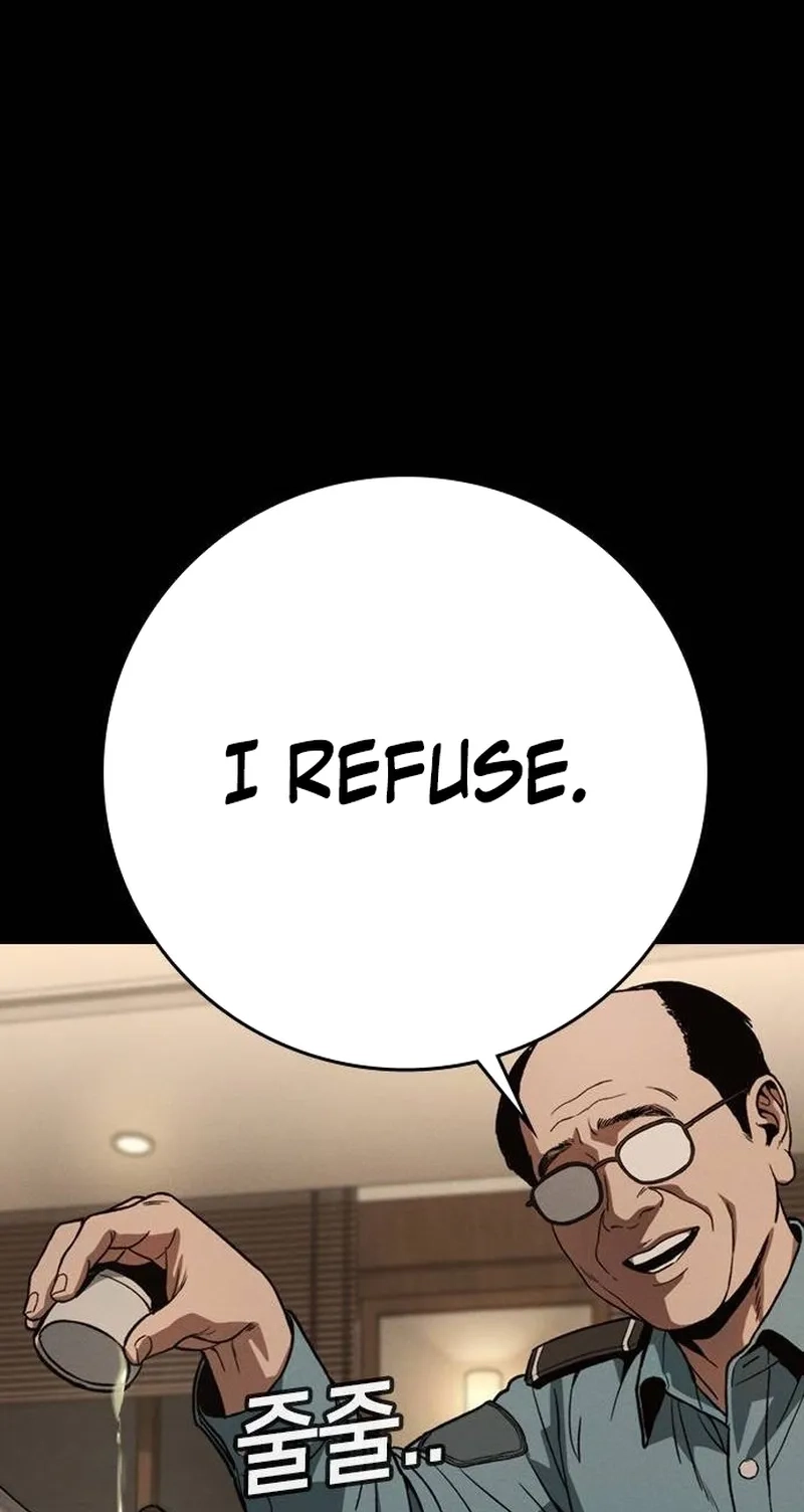 Read Contract Enrollment chapter 20 image 105 on Lezhin