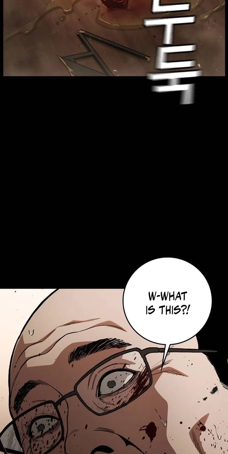 Read Contract Enrollment chapter 20 image 122 on Lezhin
