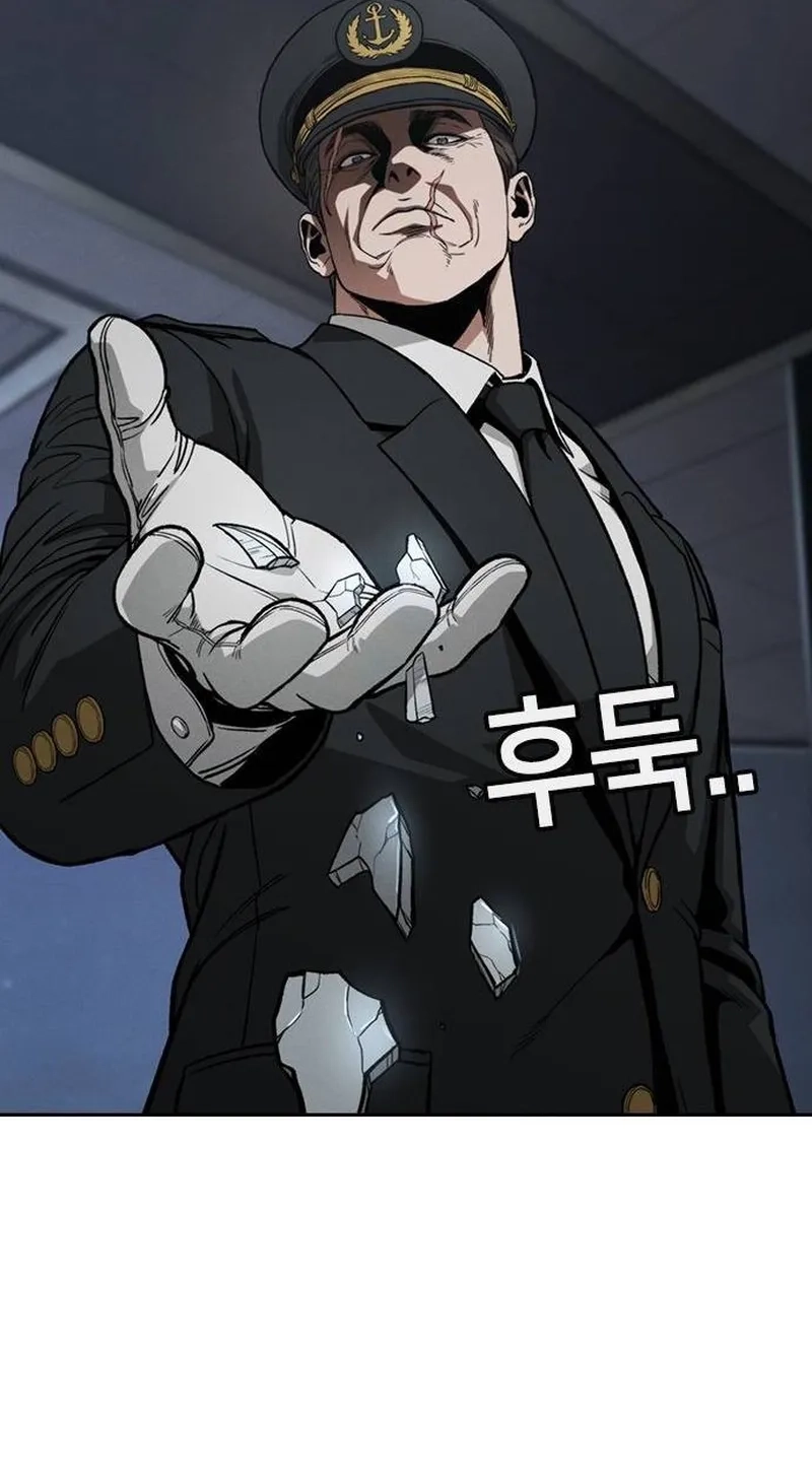 Read Contract Enrollment chapter 20 image 126 on Lezhin