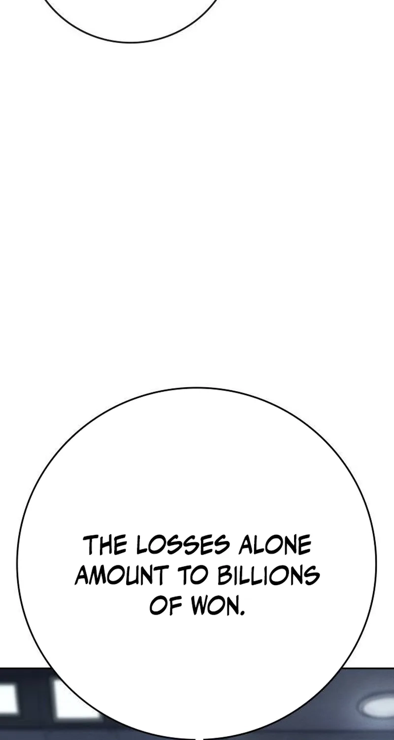 Read Contract Enrollment chapter 20 image 144 on Lezhin