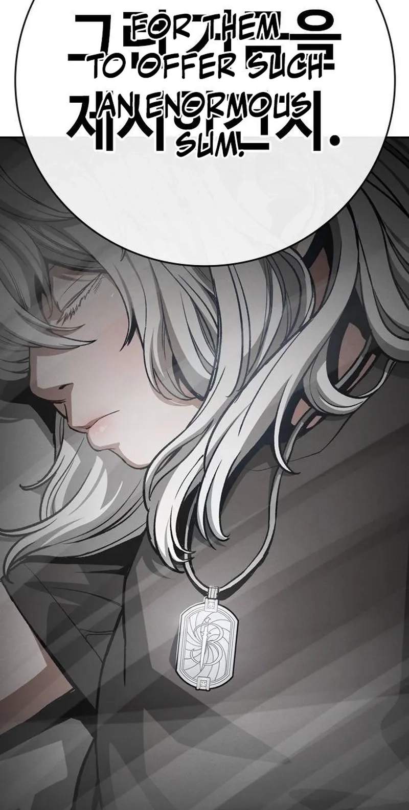 Read Contract Enrollment chapter 20 image 15 on Lezhin