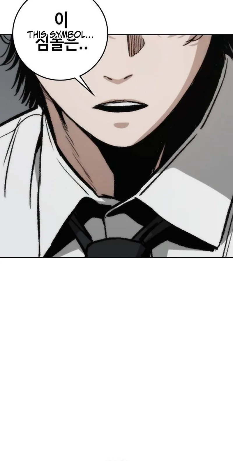 Read Contract Enrollment chapter 20 image 18 on Lezhin