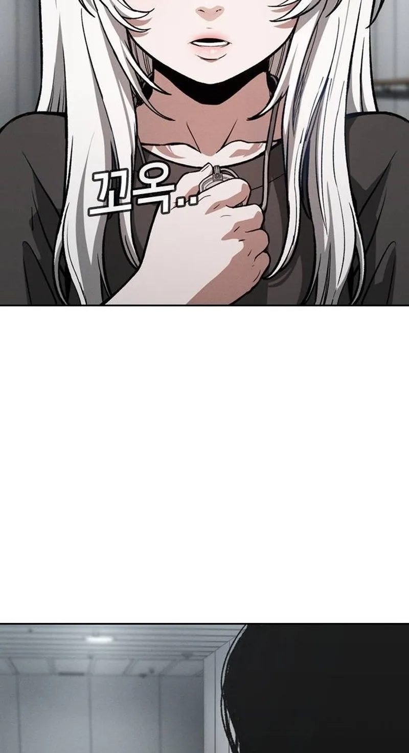 Read Contract Enrollment chapter 20 image 37 on Lezhin
