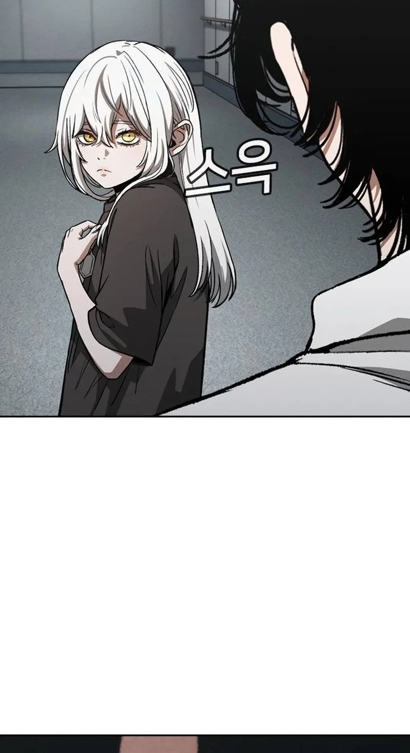 Read Contract Enrollment chapter 20 image 38 on Lezhin