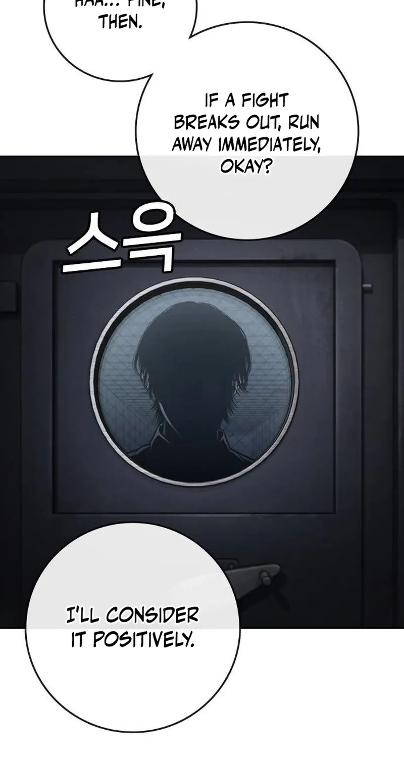 Read Contract Enrollment chapter 20 image 68 on Lezhin