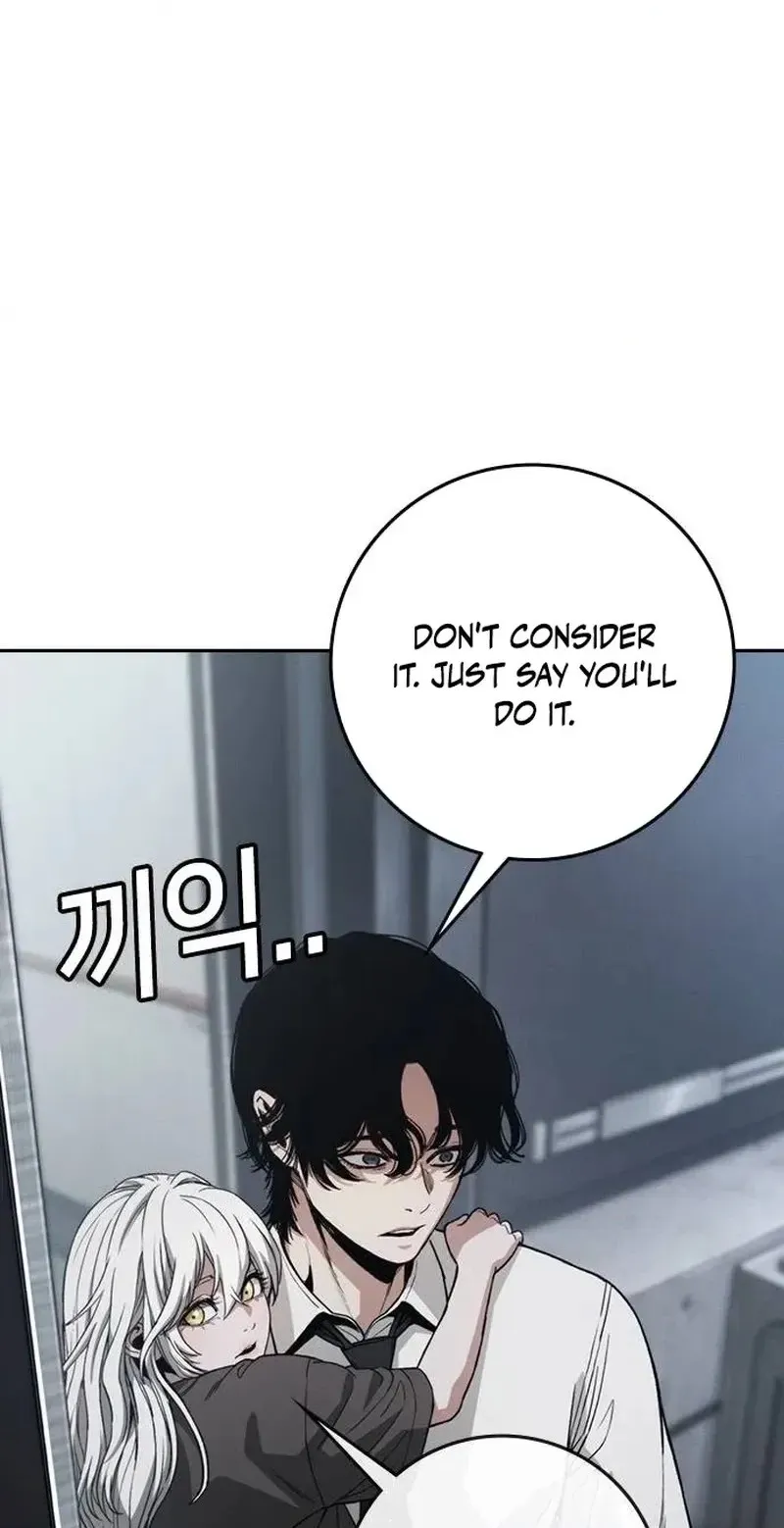 Read Contract Enrollment chapter 20 image 69 on Lezhin