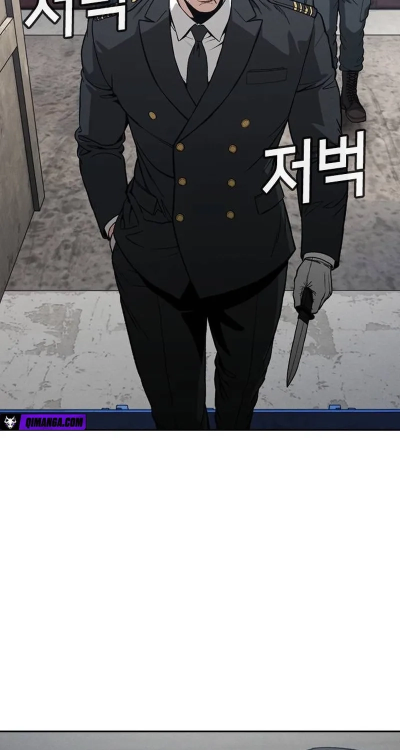 Read Contract Enrollment chapter 20 image 7 on Lezhin