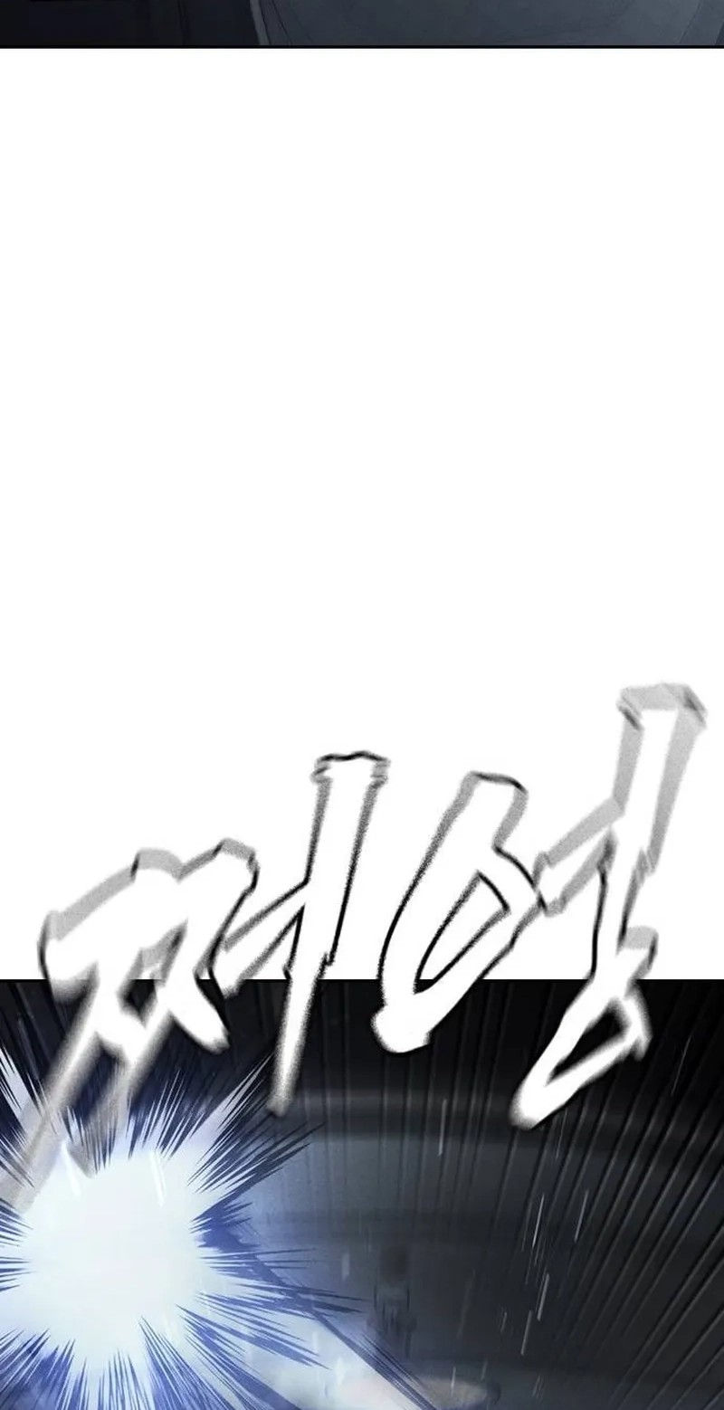 Read Contract Enrollment chapter 20 image 72 on Lezhin