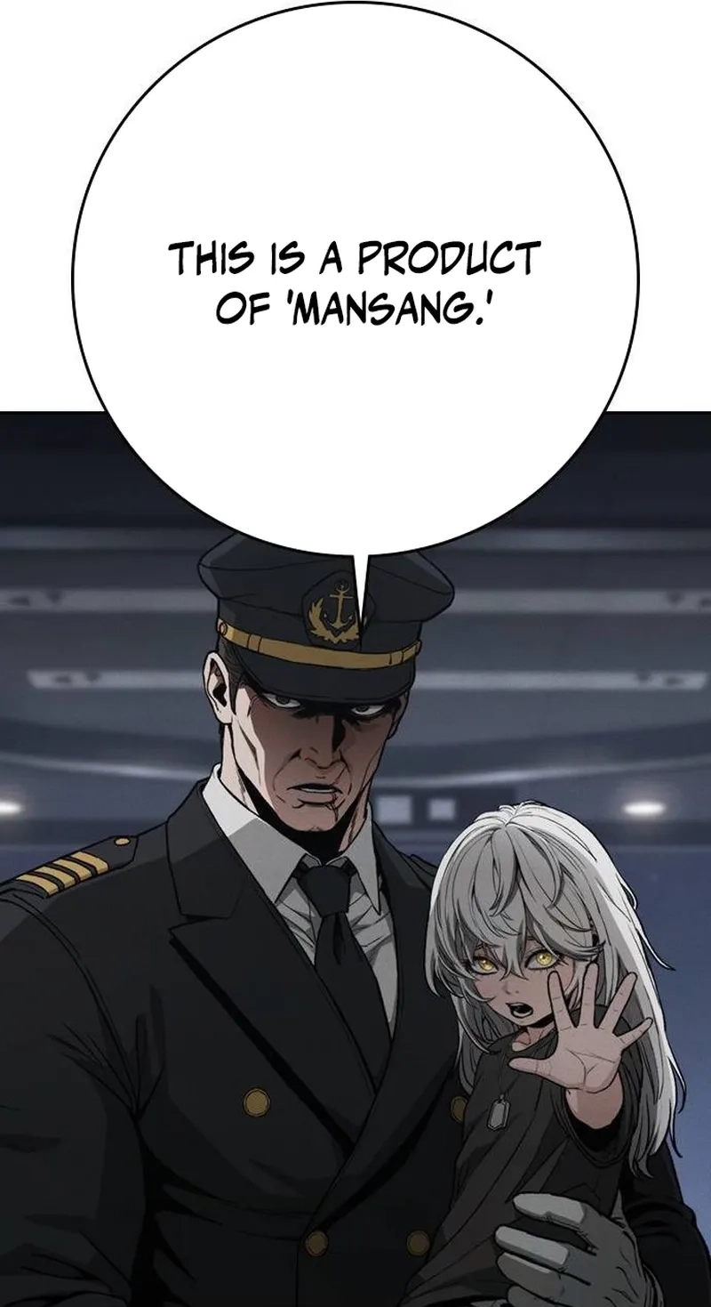 Read Contract Enrollment chapter 20 image 78 on Lezhin