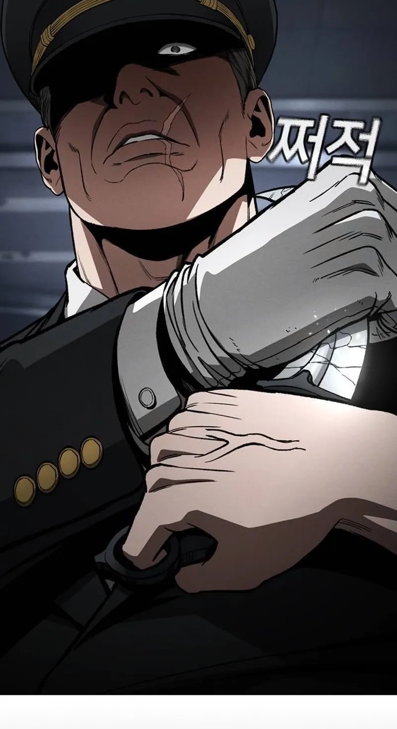 Read Contract Enrollment chapter 20 image 86 on Lezhin