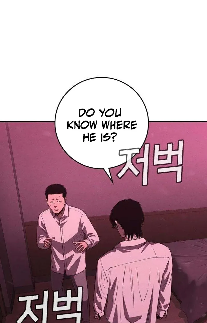 Read Contract Enrollment chapter 3 image 101 on Lezhin