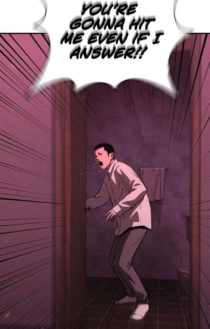 Read Contract Enrollment chapter 3 image 108 on Lezhin