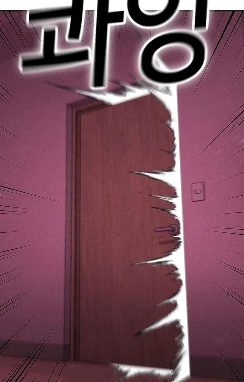 Read Contract Enrollment chapter 3 image 110 on Lezhin