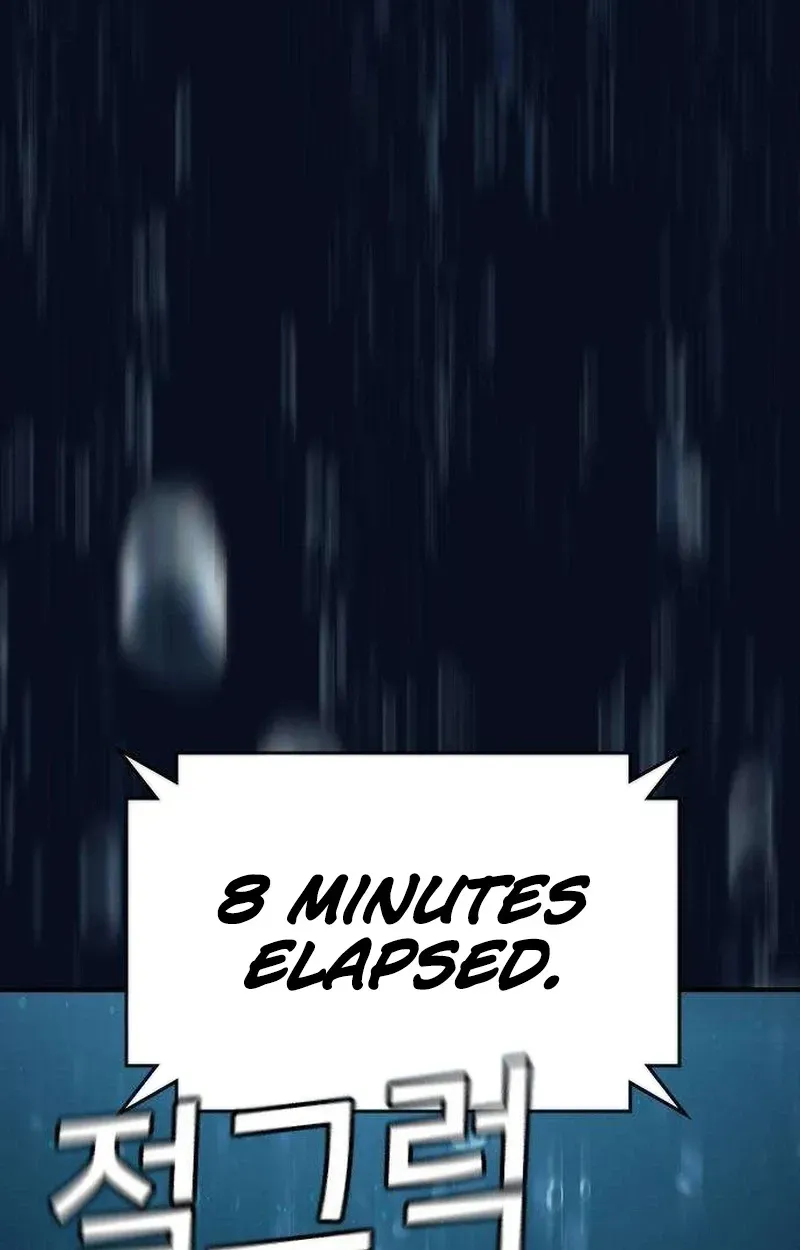 Read Contract Enrollment chapter 3 image 12 on Lezhin