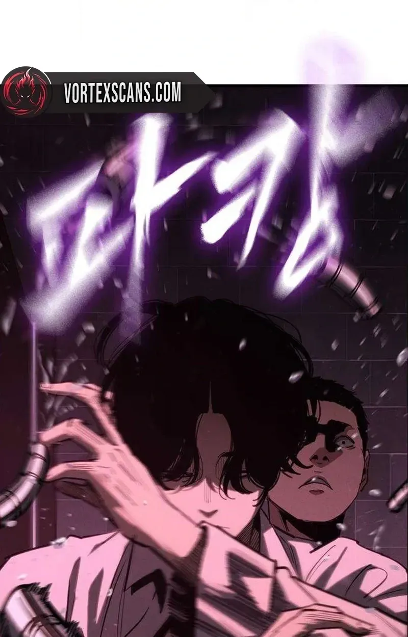 Read Contract Enrollment chapter 3 image 122 on Lezhin