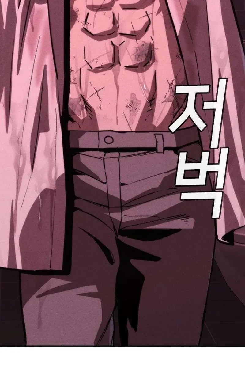 Read Contract Enrollment chapter 3 image 139 on Lezhin