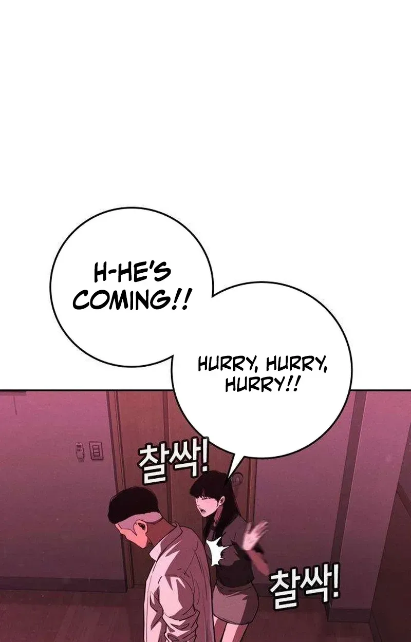 Read Contract Enrollment chapter 3 image 140 on Lezhin