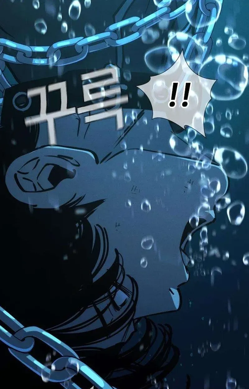 Read Contract Enrollment chapter 3 image 15 on Lezhin