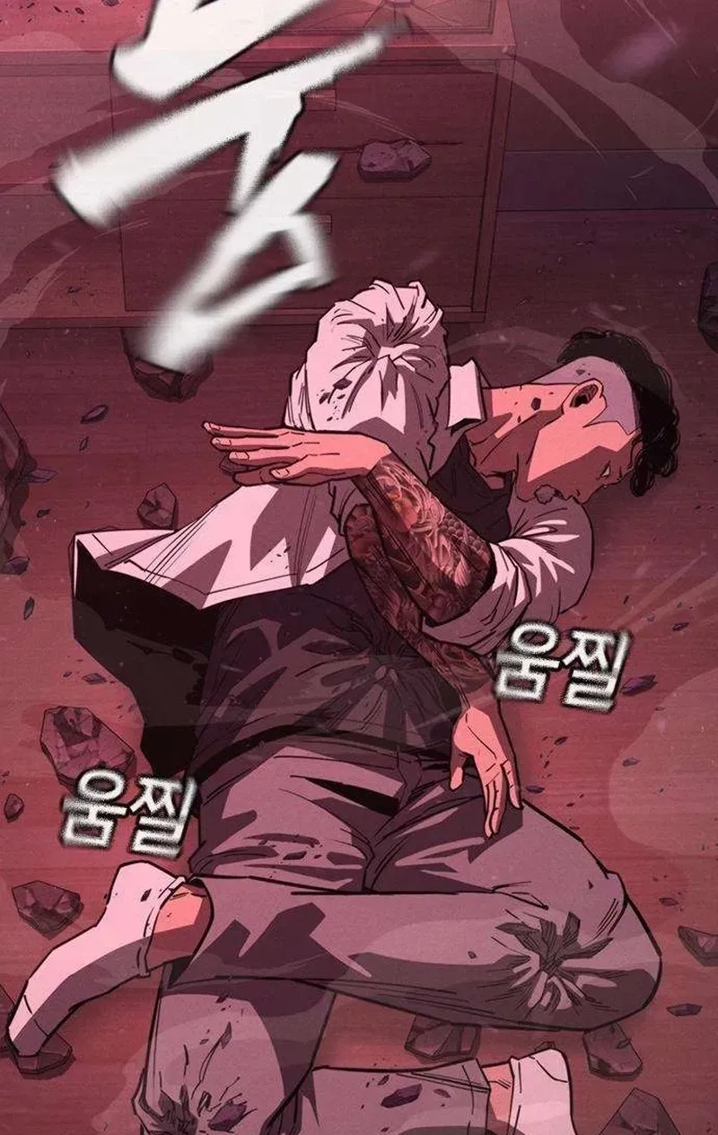 Read Contract Enrollment chapter 3 image 173 on Lezhin
