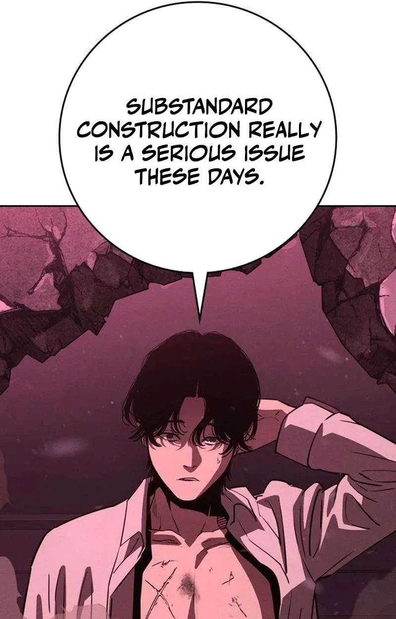 Read Contract Enrollment chapter 3 image 175 on Lezhin