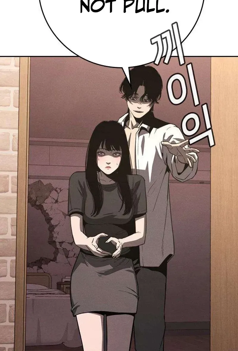 Read Contract Enrollment chapter 3 image 184 on Lezhin