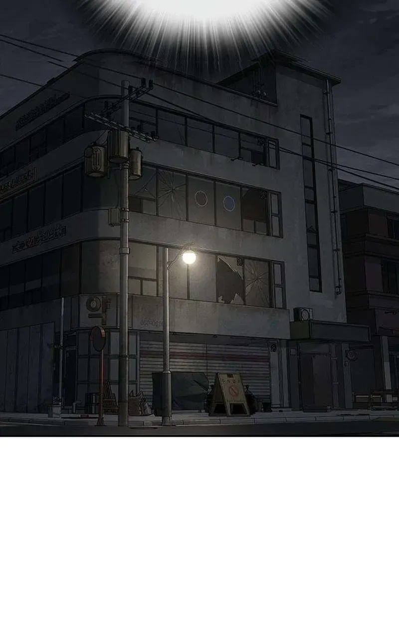 Read Contract Enrollment chapter 3 image 199 on Lezhin
