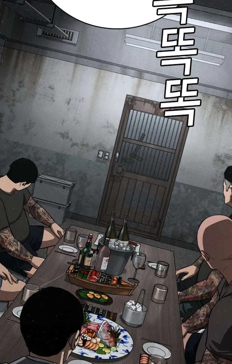 Read Contract Enrollment chapter 3 image 233 on Lezhin