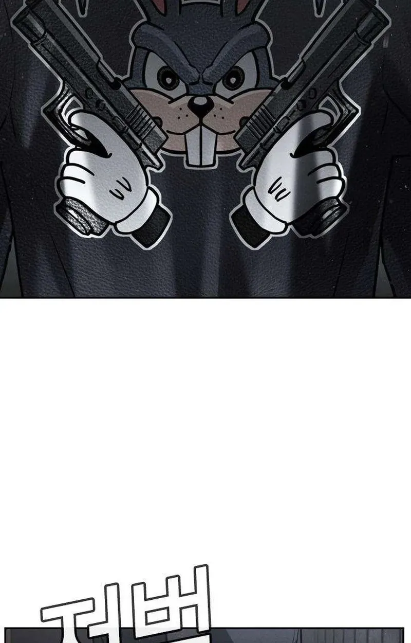 Read Contract Enrollment chapter 3 image 241 on Lezhin