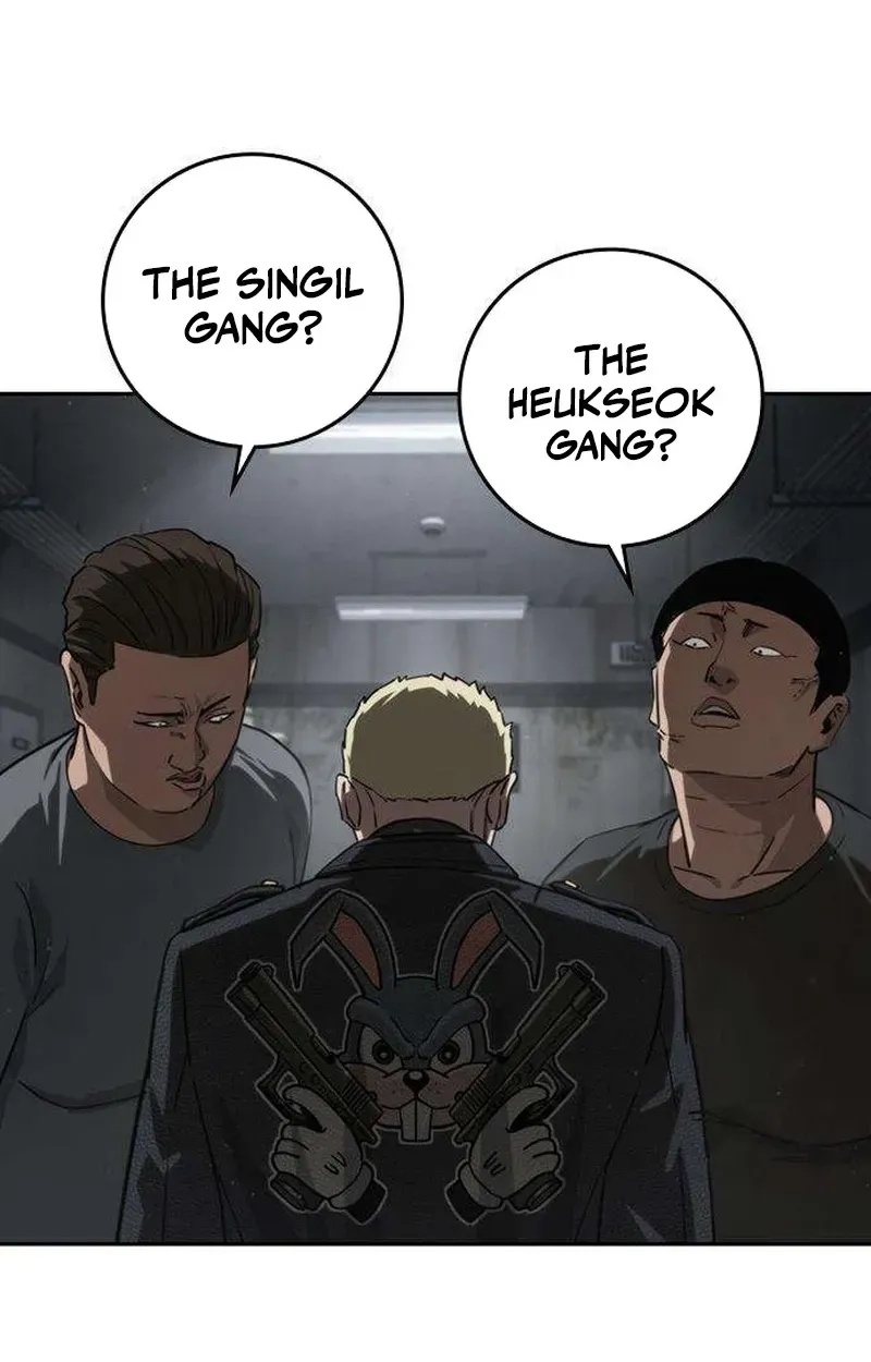 Read Contract Enrollment chapter 3 image 249 on Lezhin