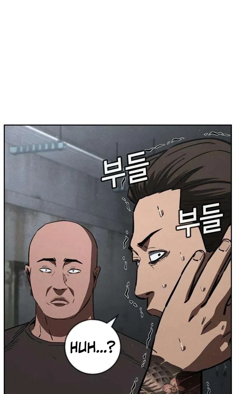 Read Contract Enrollment chapter 3 image 259 on Lezhin