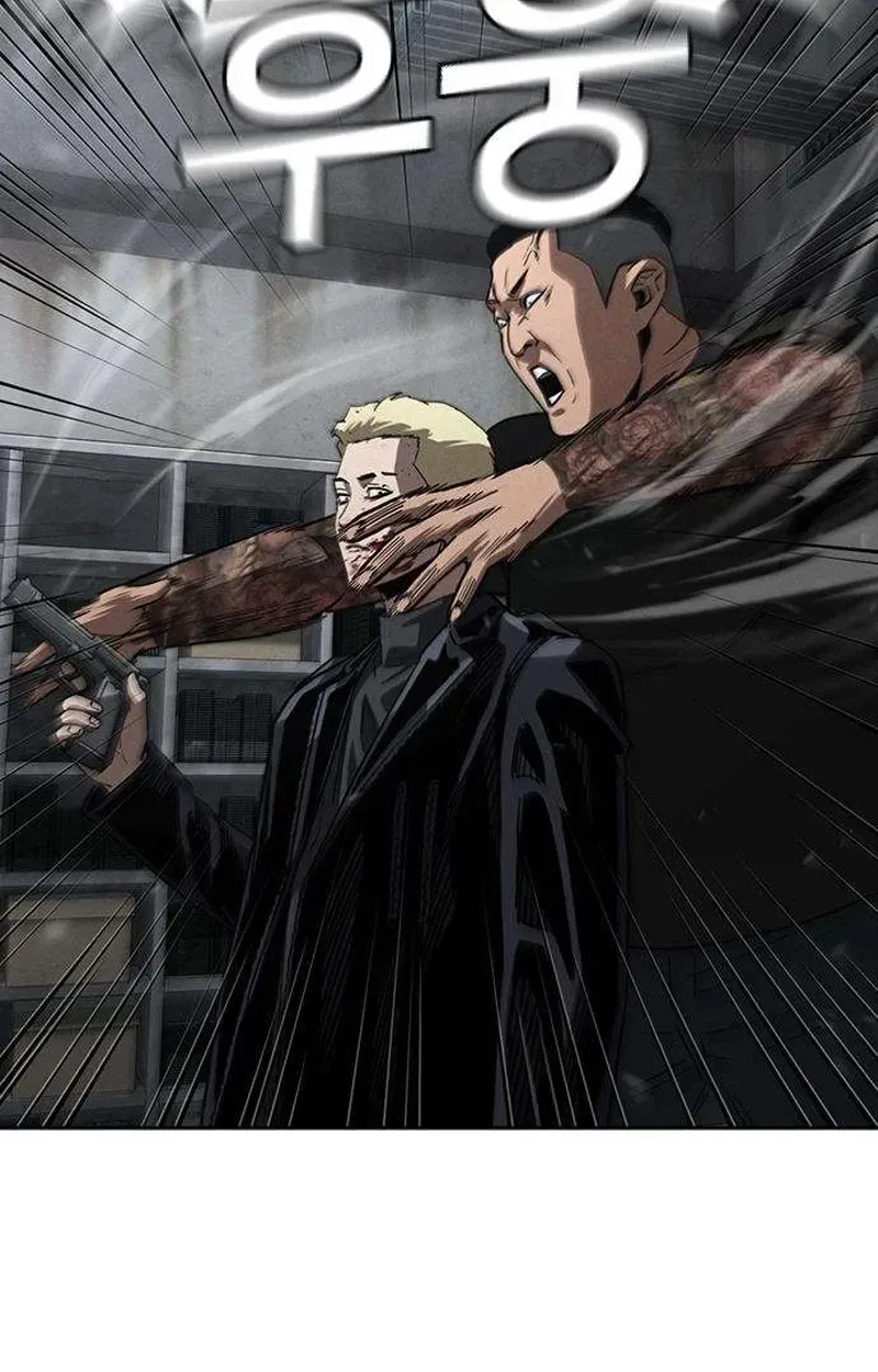 Read Contract Enrollment chapter 3 image 279 on Lezhin