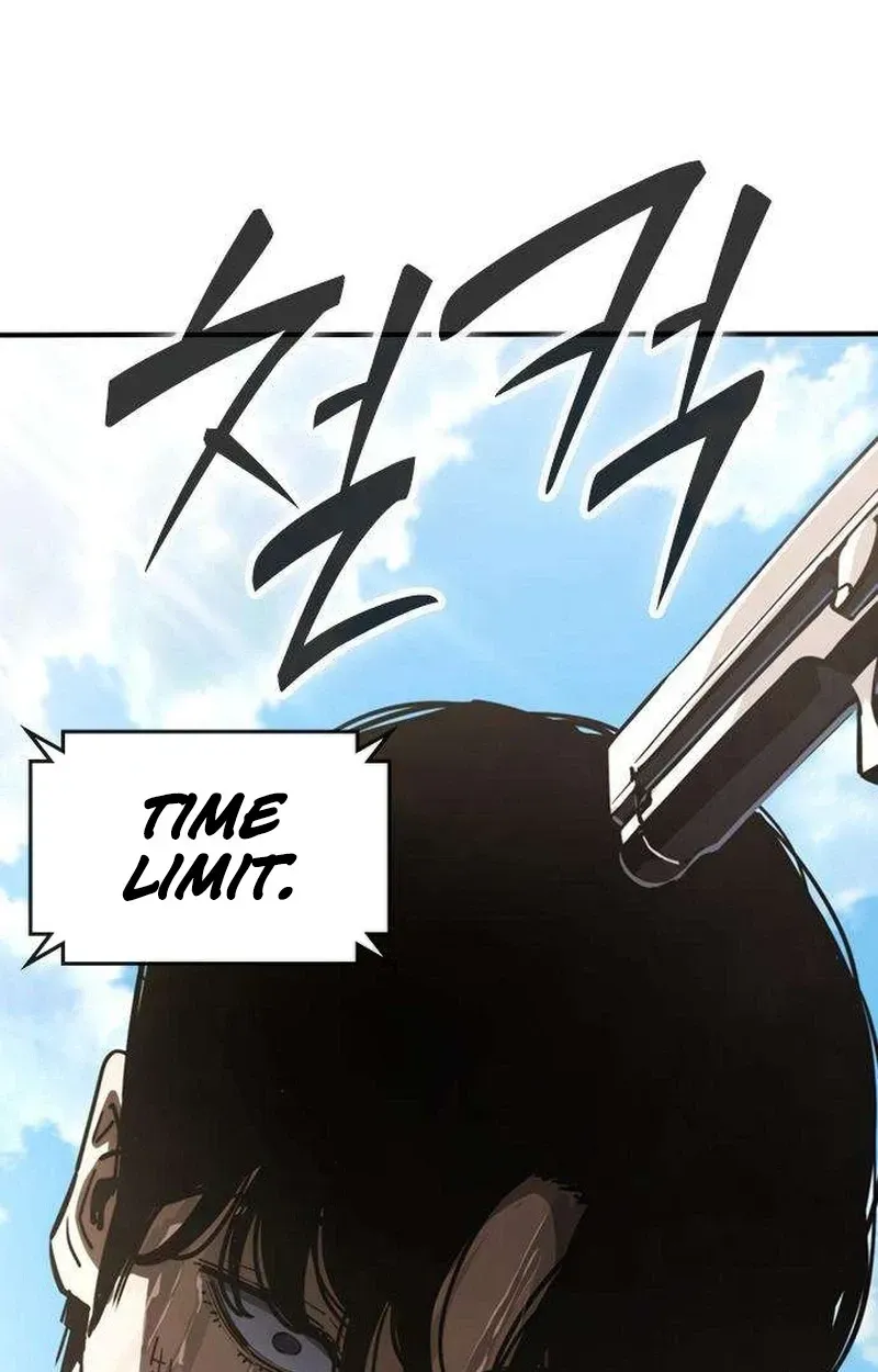 Read Contract Enrollment chapter 3 image 28 on Lezhin