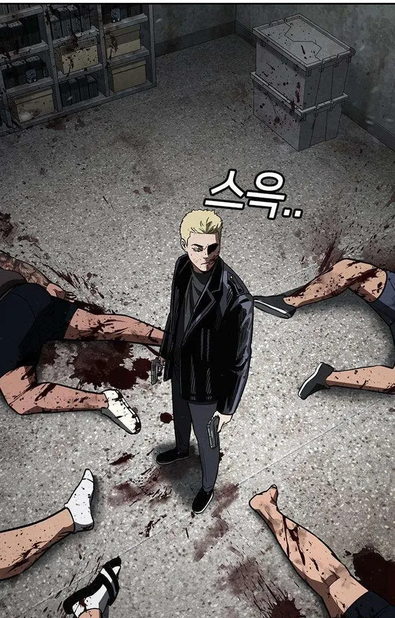 Read Contract Enrollment chapter 3 image 301 on Lezhin