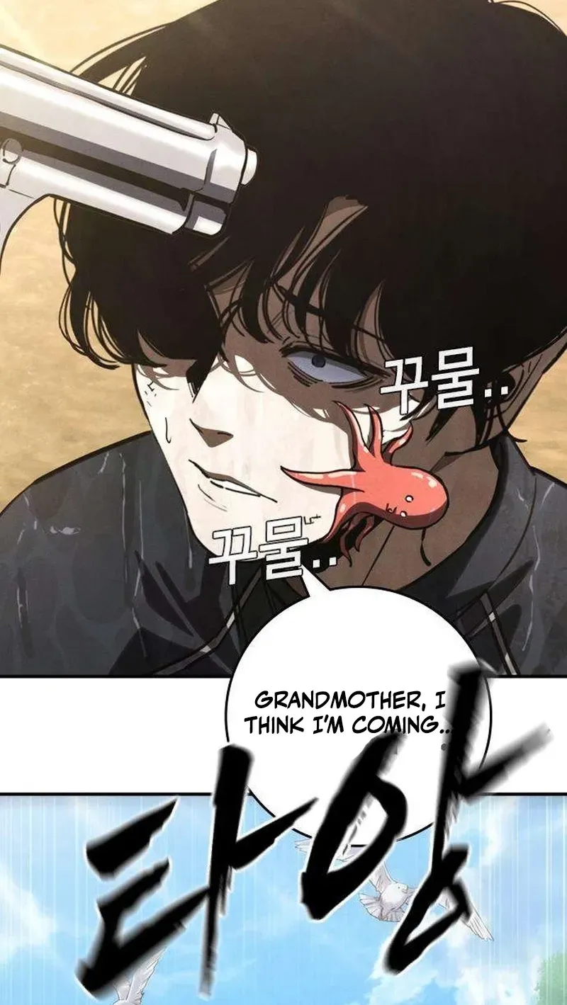 Read Contract Enrollment chapter 3 image 33 on Lezhin