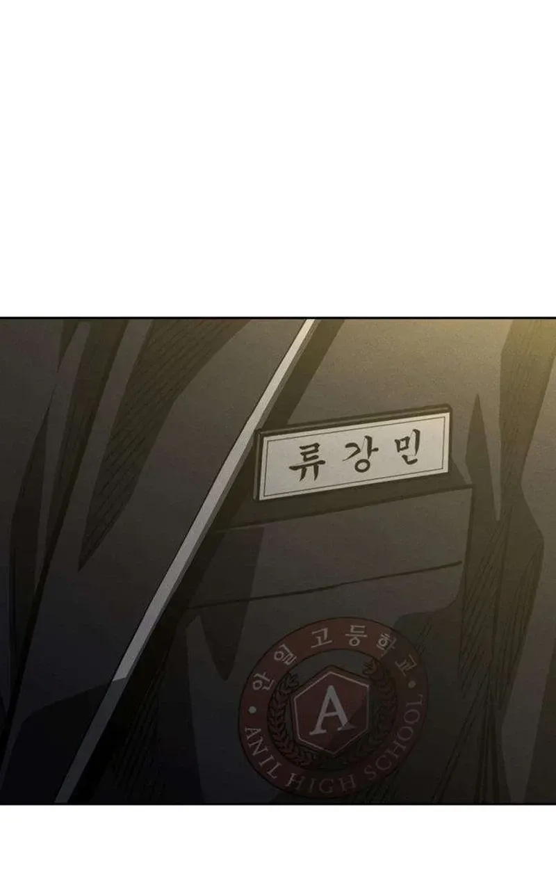Read Contract Enrollment chapter 3 image 335 on Lezhin