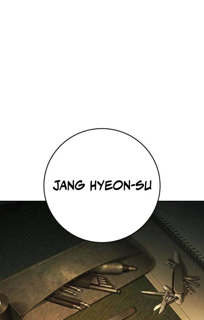 Read Contract Enrollment chapter 3 image 340 on Lezhin
