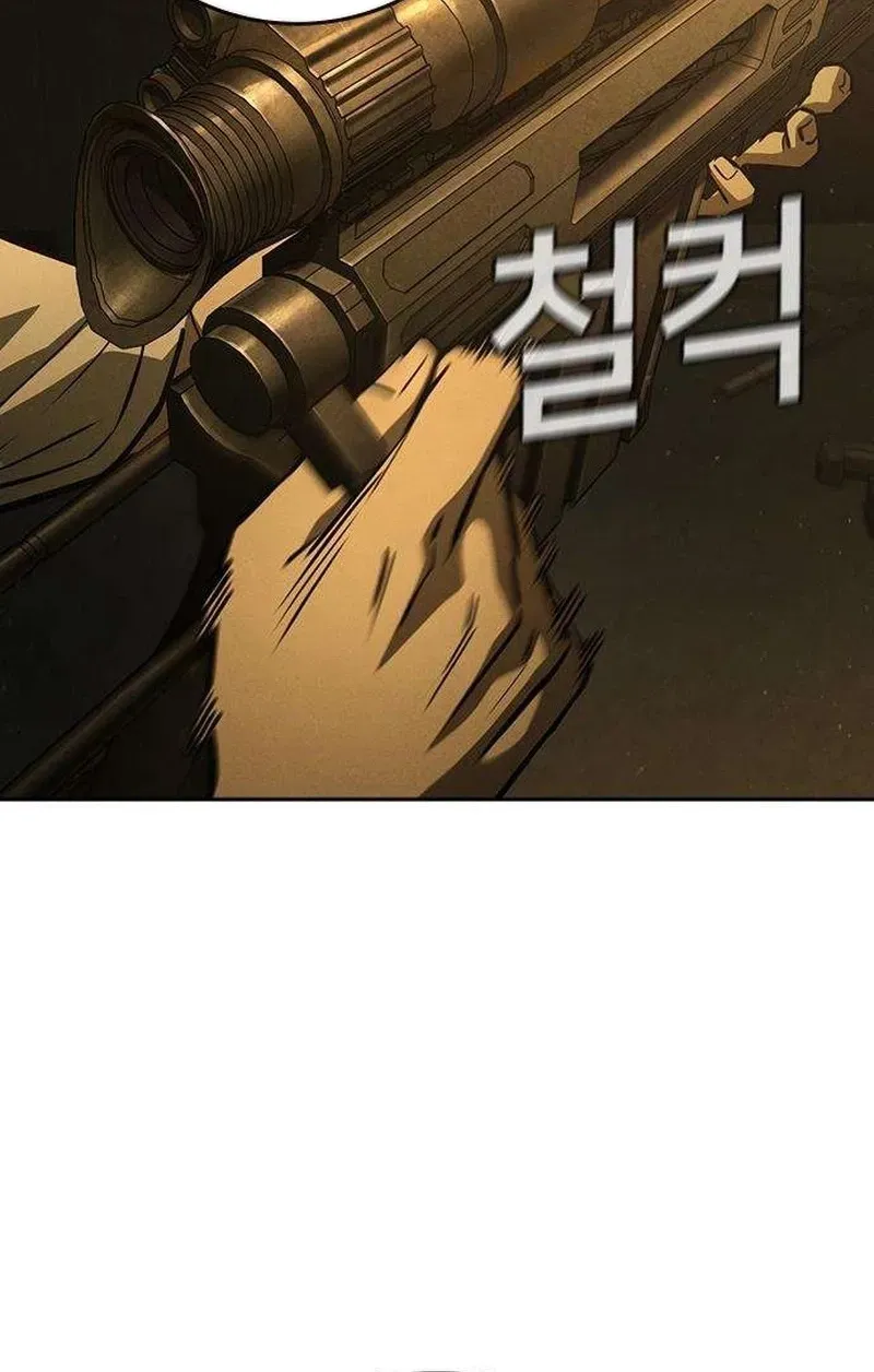Read Contract Enrollment chapter 3 image 345 on Lezhin