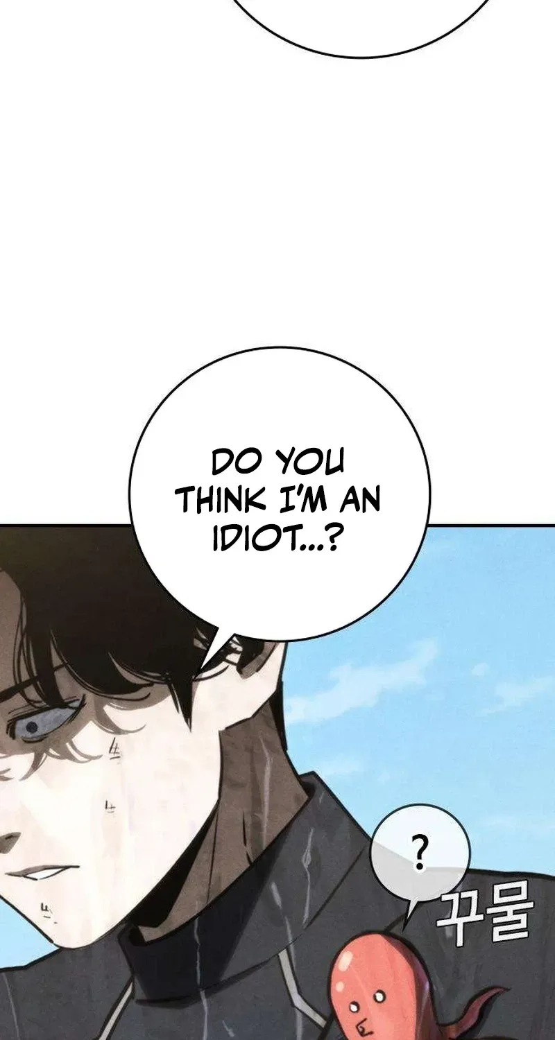 Read Contract Enrollment chapter 3 image 43 on Lezhin