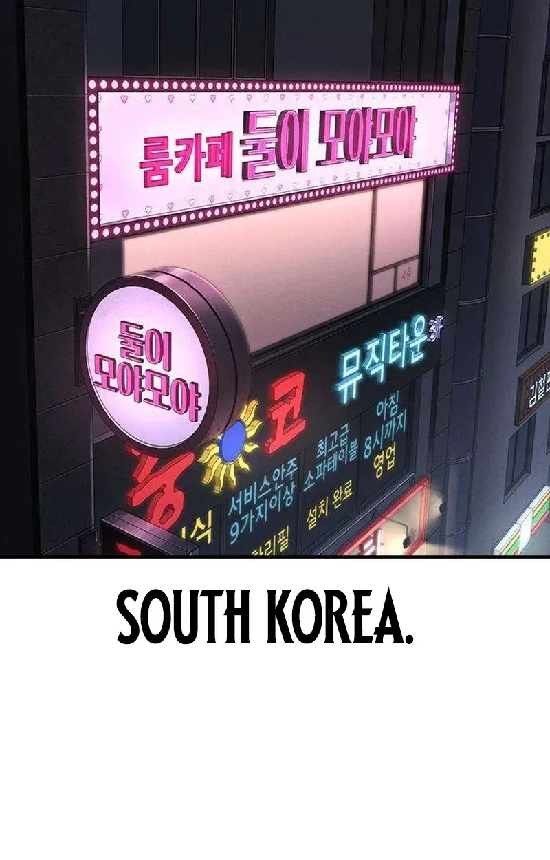 Read Contract Enrollment chapter 3 image 55 on Lezhin