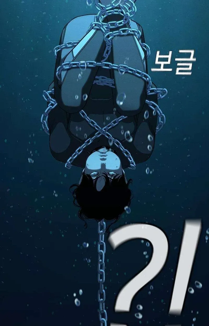 Read Contract Enrollment chapter 3 image 8 on Lezhin