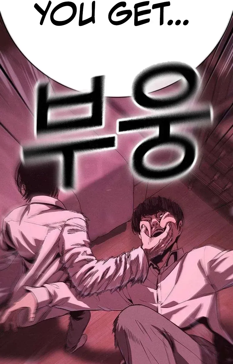 Read Contract Enrollment chapter 3 image 83 on Lezhin